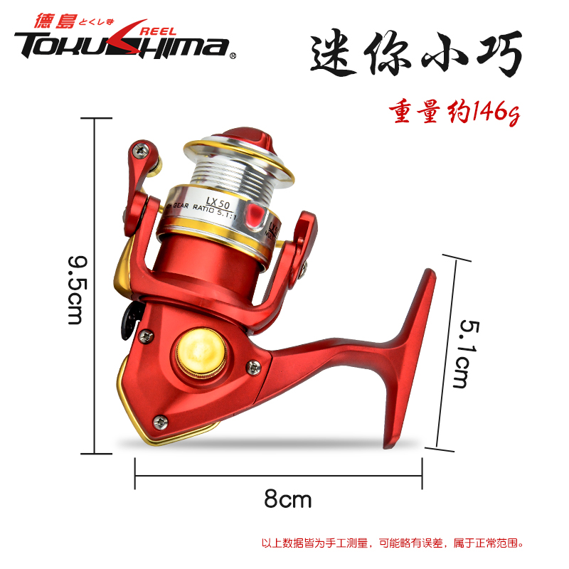 LX50主图4.jpg